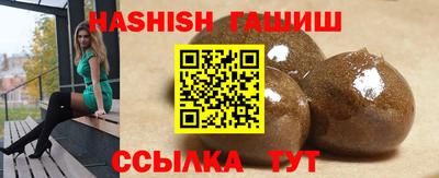 ECSTASY Кинель