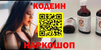 метадон Кингисепп