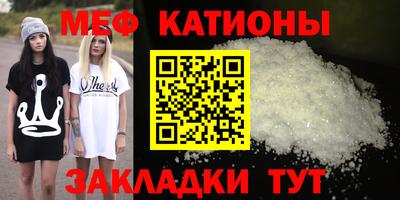 метадон Кингисепп
