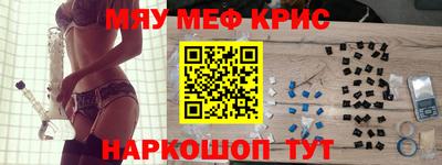 не бодяженный Кимры