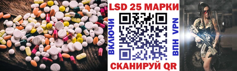 блэк спрут зеркало  Кольчугино  ЛСД экстази ecstasy 
