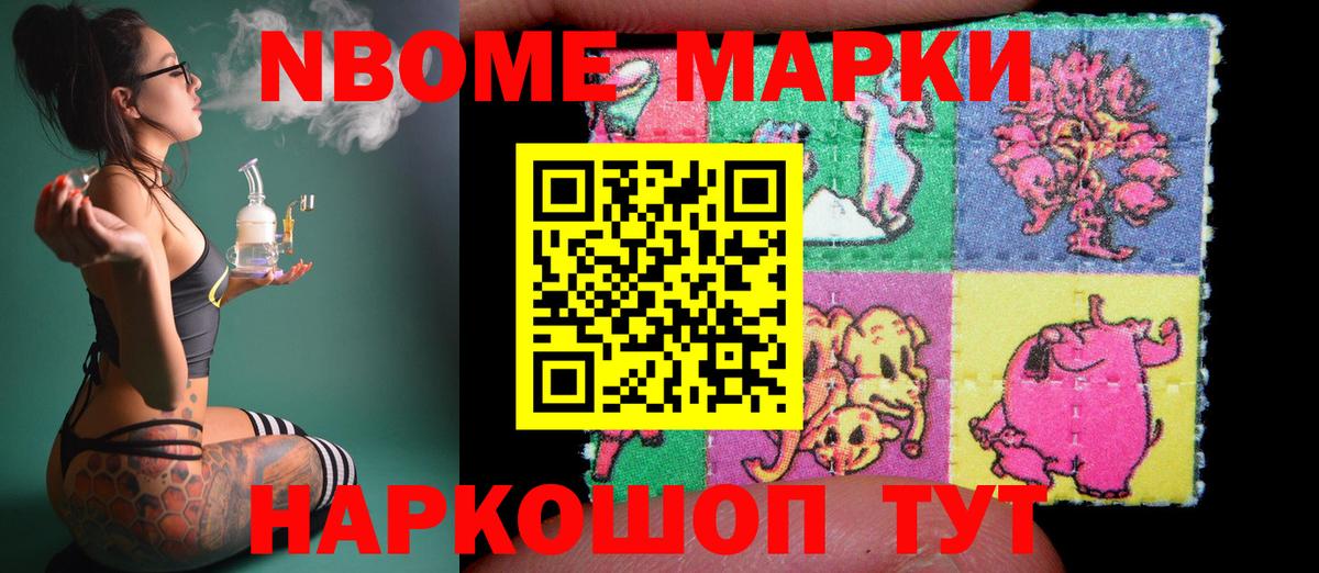 Кольчугино  ЛСД экстази  Лсд 25 экстази ecstasy  Вход с VPN  Лсд 25 экстази ecstasy 