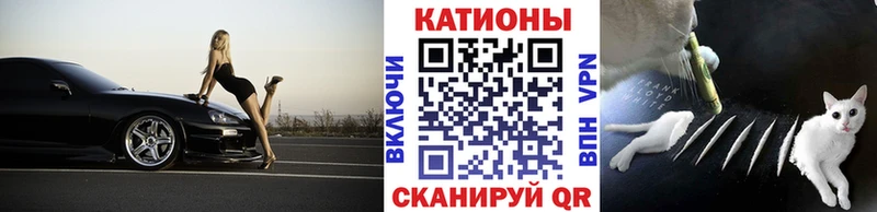 МЕФ 4 MMC  Кольчугино 