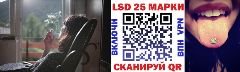 наркотики Кольчугино Марки N-bome 1,8мг