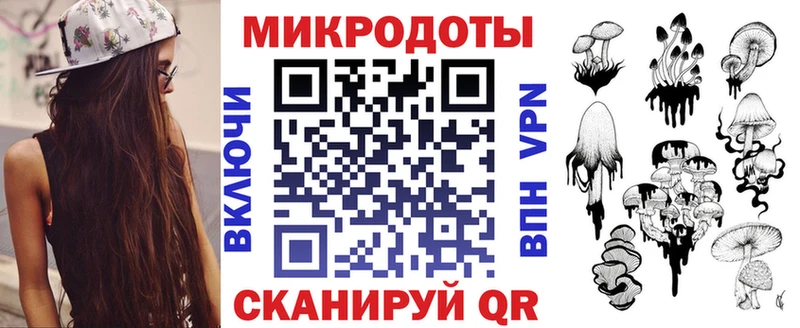Галлюциногенные грибы Psilocybe  Кольчугино 