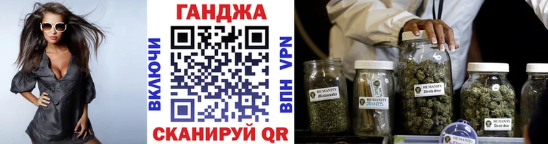 дарнет шоп  Кольчугино  Конопля марихуана 